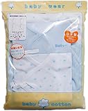 ☆Baby+（ベビープラス）出産祝い　出産準備　新生児コンビ肌着4枚セット　通年使える肌着　日本製 東商店　サックス
