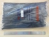 ＜結束バンド通販・販売＞結束バンド＜黒　8mm×300mm　約250本＞ナイロンケーブルタイ＜con-942＞