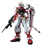 Gundam MBF-P02 Gundam Astray Red Frame PG 1/60 Scale