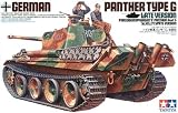 1/35 �ߥ꥿�꡼�ߥ˥��奢 No.176 �ɥ������ �ѥ󥵡�G�ʸ������