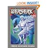 Berserk, Vol. 21 (v. 21)