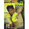 Mechanics of Thailand's Muay Thai: Basics Part 1