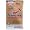 Hammer Gel Hammer Perpetuem Cafe Latte 6 Single-Serving Packets