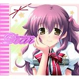With Ribbon Maxi Single - DearHULOTTE�ɂ��