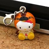 Sanrio Gotouchi Hello Kitty Japan Area Limited Duck / Sugamo Zipper Pulls --Japanese Import! Free Domestic Shipping for This Item!