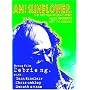 Allen Ginsberg - Ah! Sunflower - Live At The Roundhouse [2006]