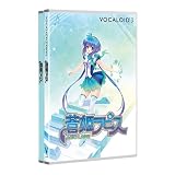 VOCALOID3 Library 蒼姫ラピス 初回限定版
