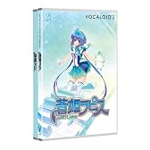 VOCALOID3 Library 蒼姫ラピス 初回限定版