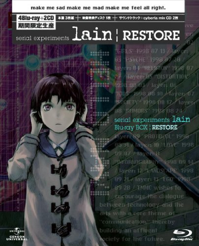 serial experiments lain Blu-ray BOX|RESTORE (初回限定生産)
