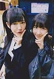 AKB48公式生写真GIVE ME FIVE!店舗特典【柏木由紀、渡辺麻友】 AKB48公式生写真GIVE ME FIVE!店舗特典【柏木由紀、渡辺麻友】