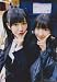 AKB48公式生写真GIVE ME FIVE!店舗特典【柏木由紀、渡辺麻友】
