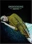 Indochine: Hanoi