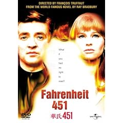�؎�451 (���j�o�[�T���E�Z���N�V����2008�N��7�e) �y���񐶎Y����z [DVD]