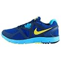 NIKE（ナイキ） ランニング シューズ ルナグライド メンズ LUNARGLIDE
