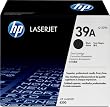 (6 Pack) HP Q1339A Compatible Black Toner Cartridge