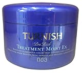 ナンバースリー ターニッシュプロリッチトリートメントモイストEx200g