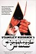 Clockwork Orange Stanley Kubrick 27x39 Movie Poster Framed