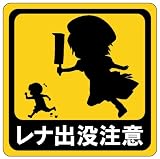 �w�Ђ��炵�̂Ȃ������J ��ꊪ�E�M(�����)�x���g�債�Č���