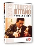 Violent Cop [DVD] [1989]