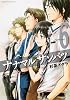 ナナマル サンバツ (6) (カドカワコミックス・エース)