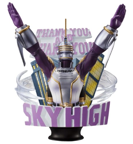 チェスピースコレクションR TIGER&BUNNY Vol.1 (BOX)