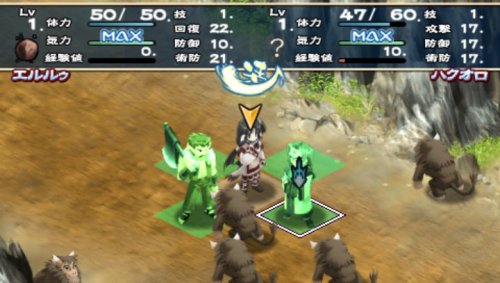 うたわれるもの PSP-イメージ