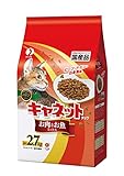 キャネット キャネットチップ お肉とお魚ミックス 2.7kg キャネット キャネットチップ お肉とお魚ミックス 2.7kg