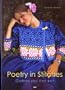 Poetry in Stitches - Clothes You Can Knit
