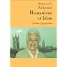 Humanisme et Islam : Combats et propositions
