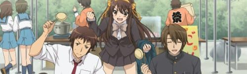 「涼宮ハルヒの追想」(通常版) 特典 「スペシャルカスタムテーマ」プロダクトコード付き