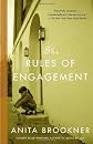 The Rules of Engagement: A Novel