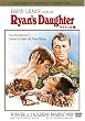 ���C�A���̖� ���ʔ� [DVD]