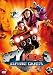 スパイキッズ3:ゲームオーバー [DVD]