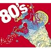エイティーズ・グラフィティ