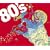 �G�C�e�B�[�Y�E�O���t�B�e�B
