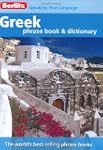 Greek Phrase Book Berlitz