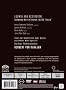 Beethoven: Symphony No. 9 in D minor, Op. 125