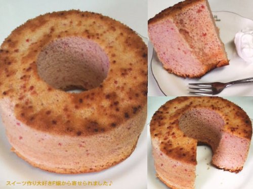 つぶつぶいちごのシフォンケーキミックス いちごのフリーズドライ入り