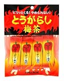 とうがらし梅茶 9包 (5入り)