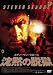 DVD�u���ق̒E�� [DVD]�v