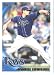2010 Topps Baseball Card #195 James Shields Tampa Bay Rays - Mint Condition - Shipped In Protective ScrewDown Display Case!
