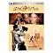 Great Romance films