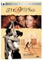 Love and Basketball (New Line Platinum Series)