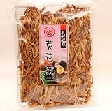 Sale Havista TOP Qualty Dried Lily Flower 14.10oz by HAVISTA