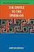 Epistle to the Ephesians, The (Black's New Testament Commentary)