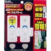 ELPA ���^�X�����A���[�� �Ռ�&�J�����m�^�C�v 2�Z�b�g �p�[���z���C�g ASA-W13-2P(PW)