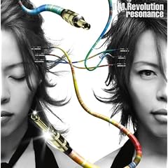 Resonance
