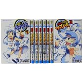 侵略!イカ娘1-8巻 セット (少年チャンピオン・コミックス)