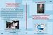 Prevention and Treatment of Exercise Induced: Muscle and Joint Injuries
