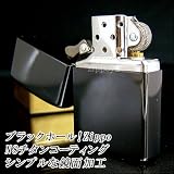 Zippo ブラックホール・ツヤ有りタイプ N8チタン ジッポ